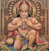 HANUMAN